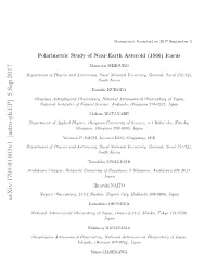 Polarimetric Study of Near-Earth Asteroid (1566) Icarus
