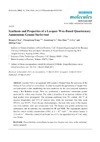 Synthesis and Properties of a Lacquer Wax-Based Quarternary Ammonium Gemini Surfactant