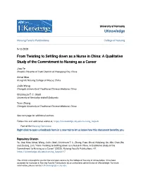 From Twisting to Settling Down As a Nurse in China: a Qualitative Study of the Commitment to Nursing As a Career