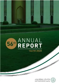 Annual Report 56Th-En.Pdf