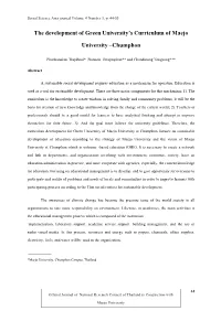 The Development of Green University's Curriculum of Maejo