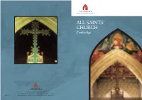 All Saints Cambridge Guide