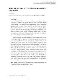 Brown Root Rot Caused by Phellinus Noxius in Subtropical Areas of Japan