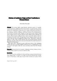 Scholars of Andalusian Origin and Their Contribution to Ottoman Science