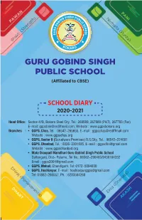 School Diary 2020 - 2021