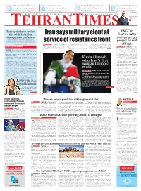 Iran Says Military Clout at Service of Resistance Front