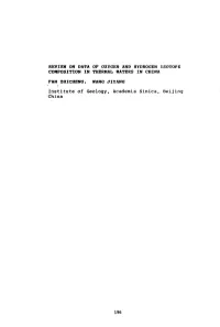 Review on Data of Oxygen and Hydrogen Isotope Composition in Thermal Haters in China