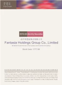 2010.05 Monthly Newsletter