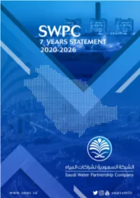 SWPC 7 Year Planning Statement – (2020 – 2026)