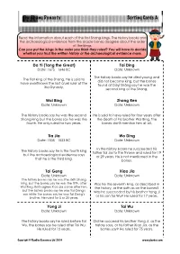 The Shang Dynasty Sorting Cards A
