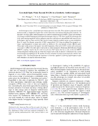 Zero-Field Optic Mode Beyond 20 Ghz in a Synthetic Antiferromagnet
