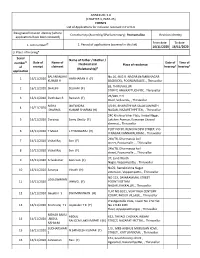 ANNEXURE 5.8 (CHAPTER V, PARA 25) FORM 9 List of Applica Ons For