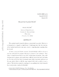 Beyond the Standard Model
