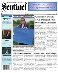 Community Protests MCP Interaction with Two African Americans
