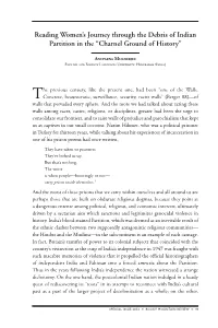 Reading Women's Journey Through the Debris of Indian Partition in The