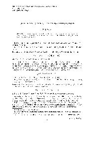 Relative Increments of Pearson Distributions Z. I