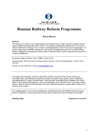 Russian Railway Reform Programme