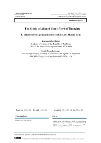 The Study of Ahmad Jam's Verbal Thoughts