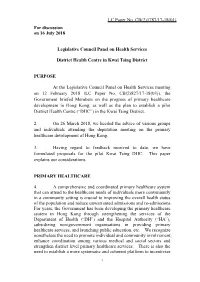 LC Paper No. CB(2)1787/17-18(01) for Discussion on 16 July 2018