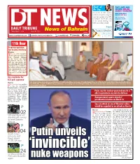 Putin Unveils Immediate Response