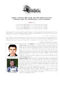 Global Archive UAP-Study and UFO-Identification Глобальный Архив НЛО-Отождествления И ААЯ-Исследования
