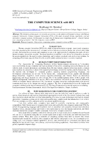 THE COMPUTER SCIENCE with HCI
