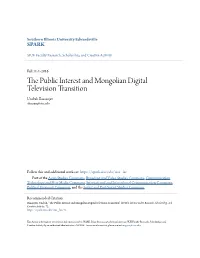The Public Interest and Mongolian Digital Television Transition