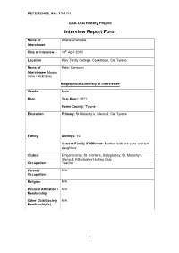GAA Oral History Project Interview Report Form