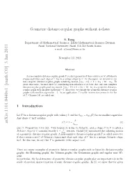Geometric Distance-Regular Graphs Without 4-Claws