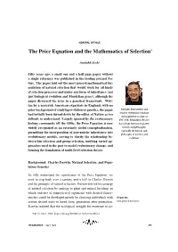 The Price Equation and the Mathematics of Selection∗
