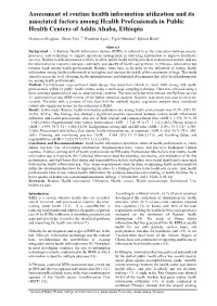 Assessment of Routine Health Information Utilization and Its Associated Factors Among Health Professionals in Public Health Centers of Addis Ababa, Ethiopia