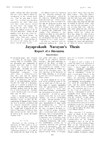 Jayaprakash Narayan's Thesis