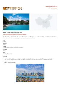 5 Days Xiamen and Tulou Hakka Tour