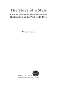 China's Nestorian Monument and Its Reception in the West, 1625-1916