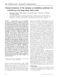 Hydroxy-Very-Long-Chain Fatty Acids