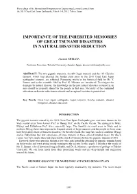 Importance of the Inherited Memories of Great Tsunami Disasters in Natural Disaster Reduction