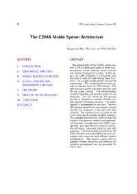 The CDMA Mobile System Architecture