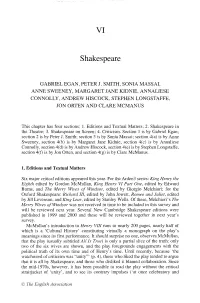 King Lear, Edited by Stanley Wells