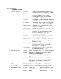NOTES 2013 Atomic Theory