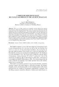 Rectangular Shields in the Ancient Near East