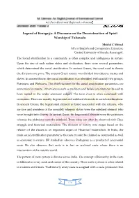 A Discourse on the Deconstruction of Spirit Worship of Tulunadu
