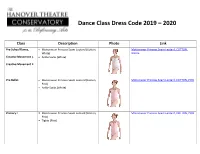 Dance Class Dress Code 2019 – 2020