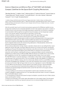 FACTORS" with Multiple Compact Satellites for the Space-Earth Coupling Mechanisms