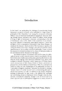 Introduction