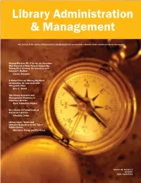 Library Administration & Management