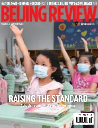 As Schools Reopen, Classes Discuss Battles Against Novel Coronavirus Epidemic and Floods by Ji Jing