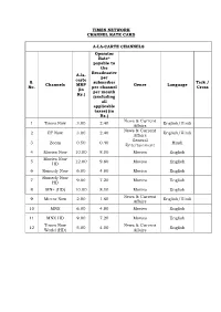 Times Network Channel Rate Card A-La-Carte