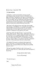 An Encyclopedia of Scientology Policy