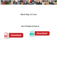 Blank Map of India