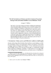Download This PDF File
